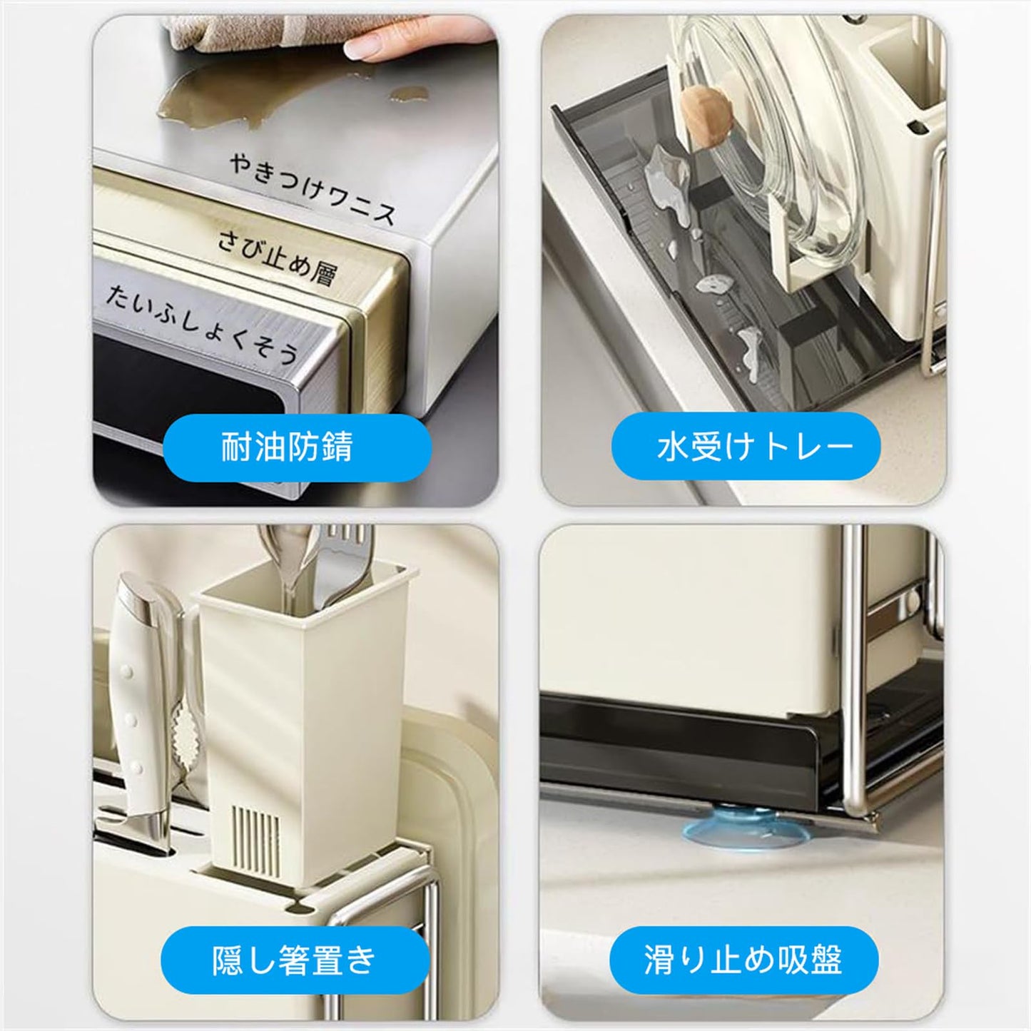 SVOHZAV 2-in-1 まな板スタンド 包丁ホルダー 多機能 キッチン収納 大容量 箸立て 鍋蓋 包丁スタンド 省スペース コンパクト収納 組立不要 通気性 水切りトレー付 滑り止め吸盤 (ブラック, マグネット式鍋蓋ホルダー付き)