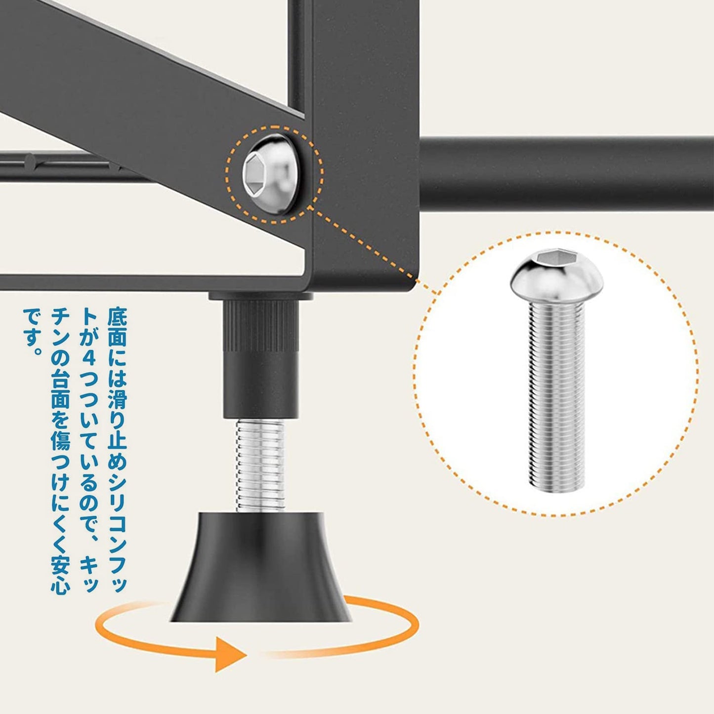 SVOHZAV 調味料ラック 4段斜め 大容量 スパイスラック 斜面シェルフ 素早く取り出せる 調味料入れ 錆びにくい 調味料棚 縦型収納 コンパクト キッチン収納 省スペース (四段式, ブラック)