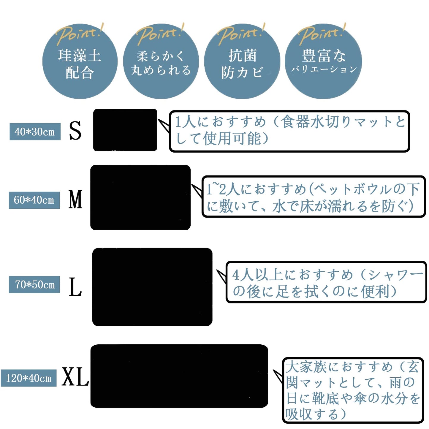 SVOHZAV 珪藻土 バスマット ソフト 速乾 超吸水 マット 足拭きマット サラサラ 柔らかい肌触り エコマット 滑り止め トイレマット 割れにくい 風呂上がりマット 多色・多サイズ 無石綿 日本国内検査報告書